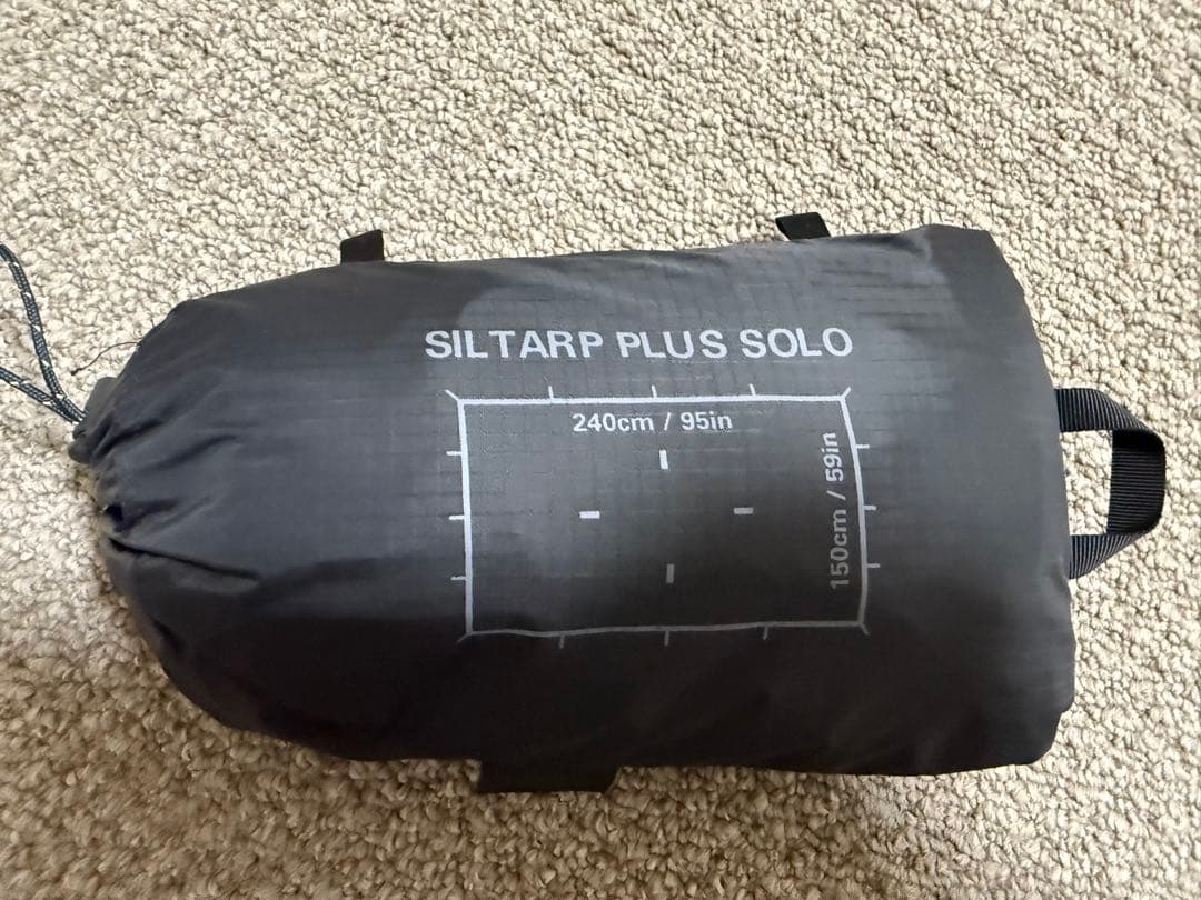 MR-70 Siltarp Plus Solo Olive rab タープ