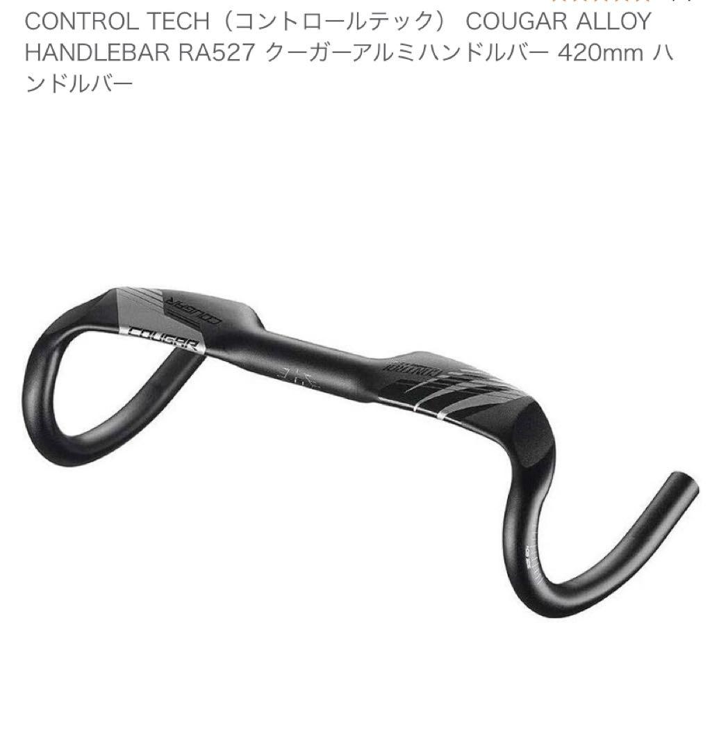 CONTROL TECH（コントロールテック） COUGAR ALLOY