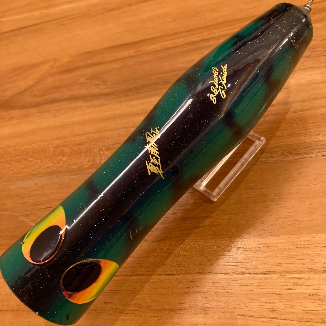 貝田ルアー 夏至南風Jr 140g 約170㎜ Shell Shaping