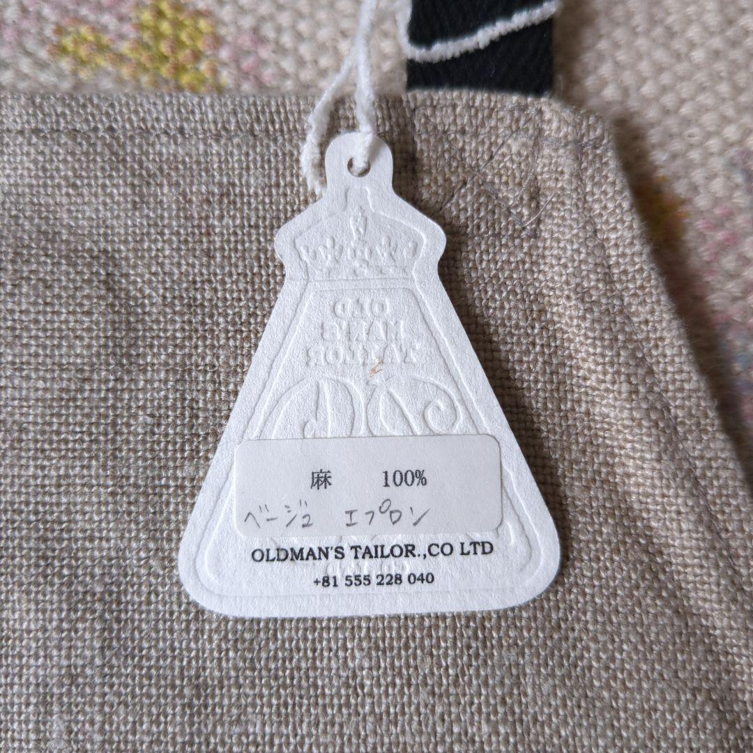 R&D.M.Co-/OLDMANS TAILOR キャンバスリネンエプロン