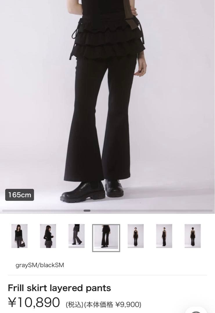 Judin 水着 Judin summer kit ~A ver~