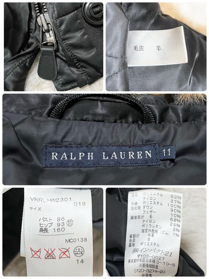美品　ラルフローレン　キルティング　ダウン　ベスト　黒　ファー　11 L