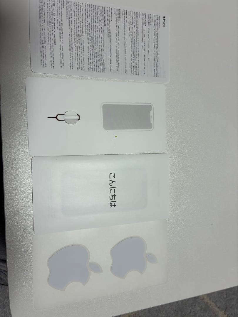 iPhone XR 128GB ブルー　SIMフリー