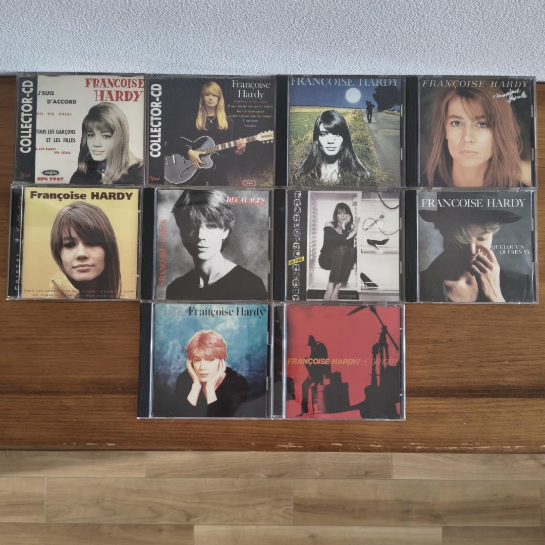 Françoise Hardy フランソワーズ アルディ　CD 10枚セット