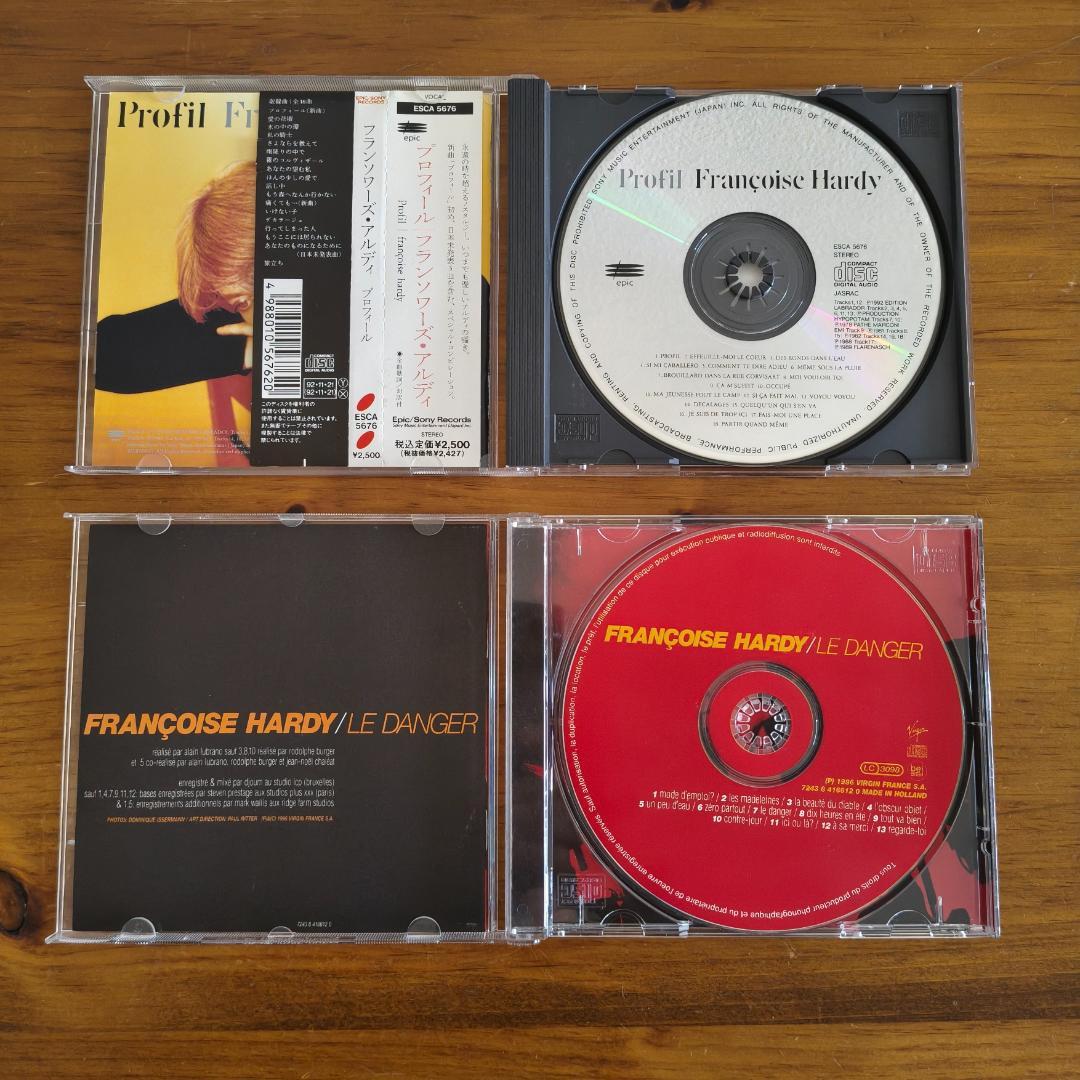 Françoise Hardy フランソワーズ アルディ　CD 10枚セット