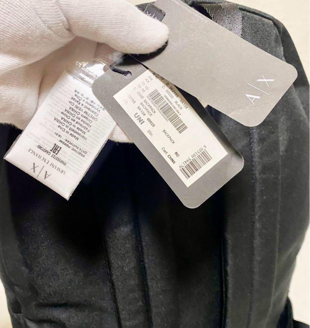 未使用品！ARMANI EXCANGE　アルマーニ エクスチェンジ バックパック