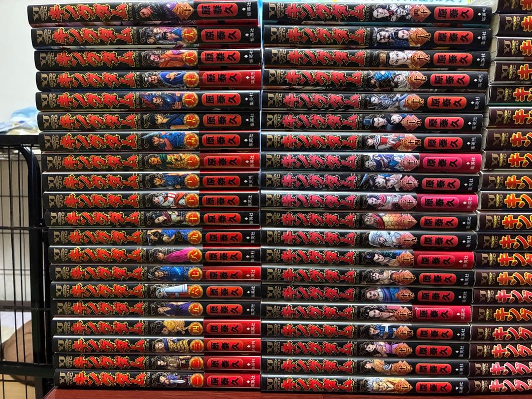 S*H様 キングダム1巻〜76巻＋ケース