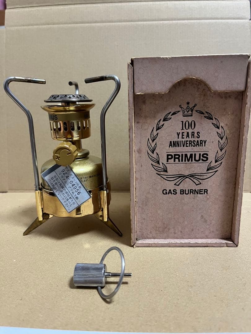 PRIMUS 100周年記念 ガスバーナー