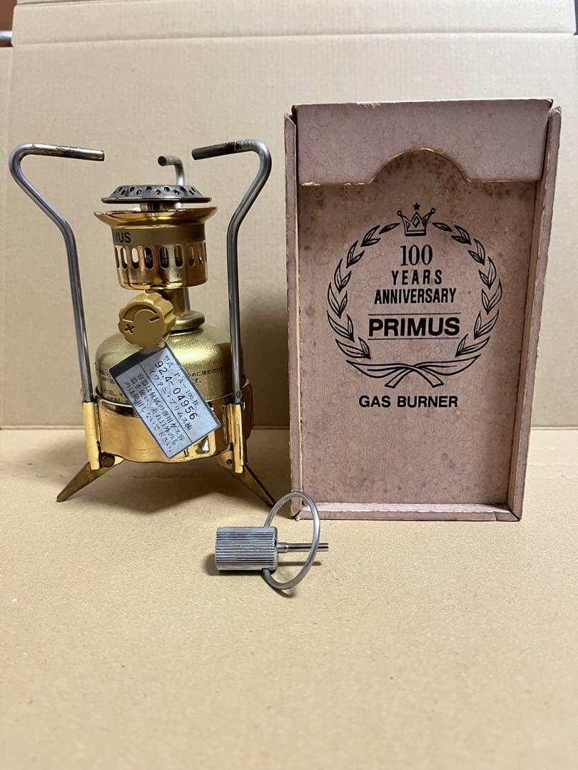 PRIMUS 100周年記念 ガスバーナー