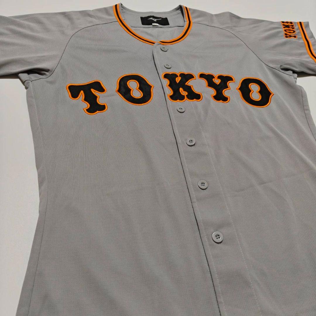 読売ジャイアンツ 巨人 ミズノ 無地背番号なし ユニフォーム