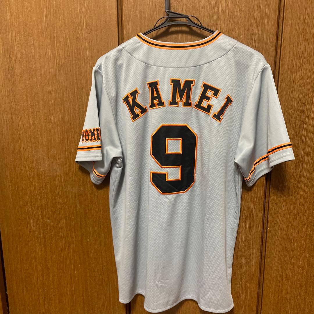 亀井善行　読売ジャイアンツ　読売巨人軍　ユニフォーム