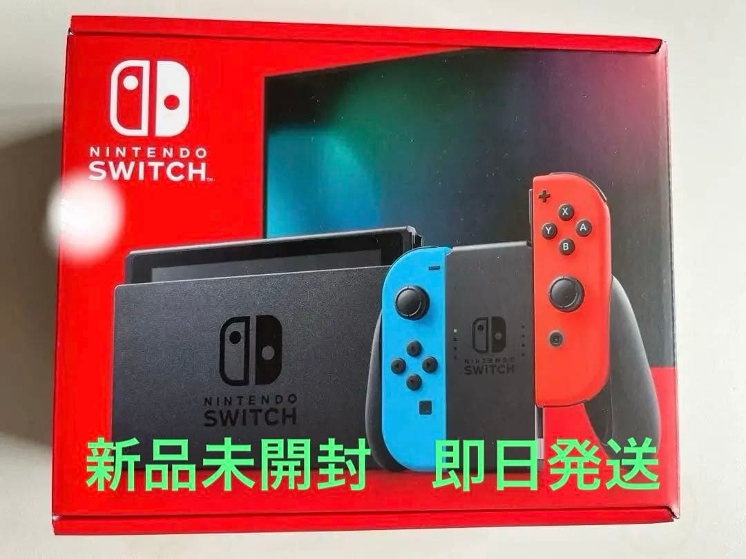 新品未開封未使用Nintendo Switch 本体 青/赤 Joy-Con付き