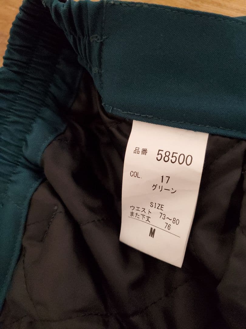 【防水耐寒】スキーウェア　冷凍作業服