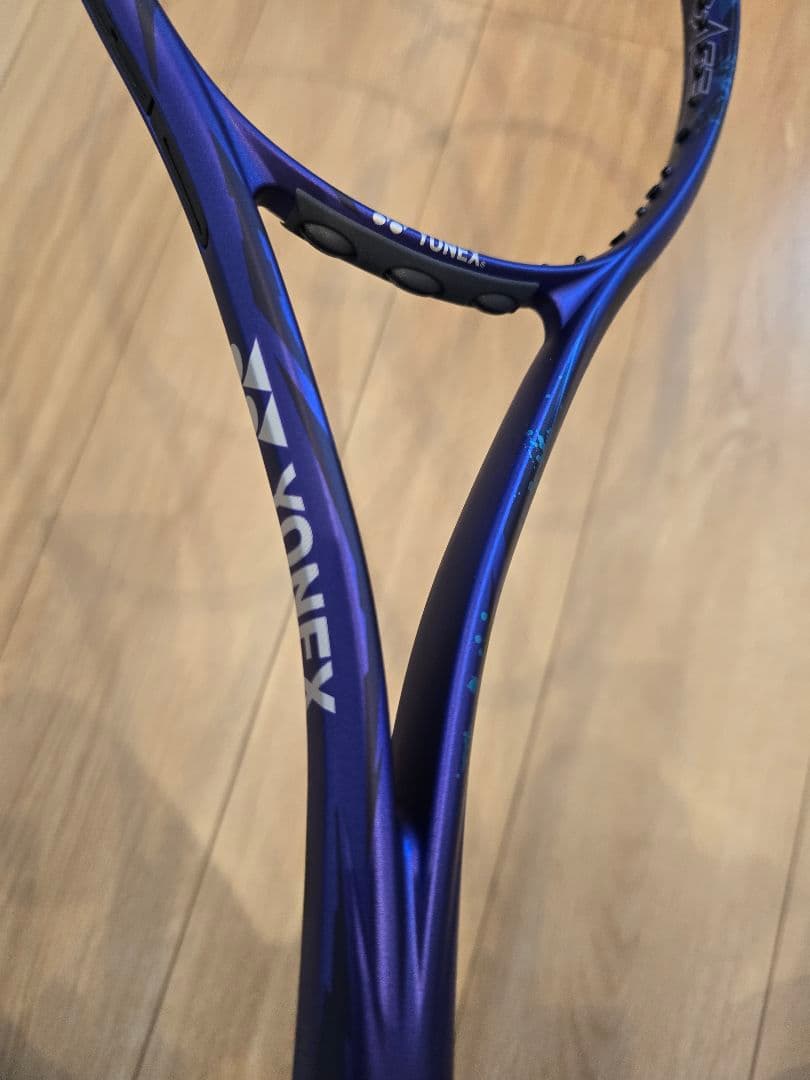 YONEX ボルトレイジ7VS アメジスト