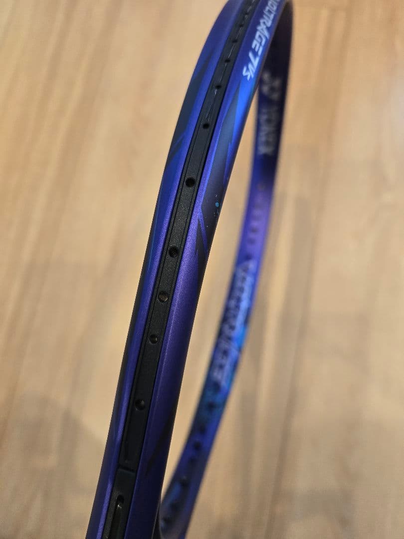 YONEX ボルトレイジ7VS アメジスト