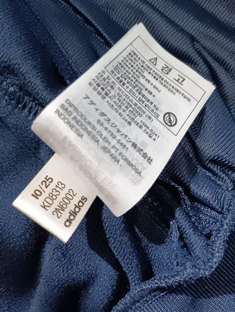 adidas ネイビー ファイヤーバード 極美品 KD8313