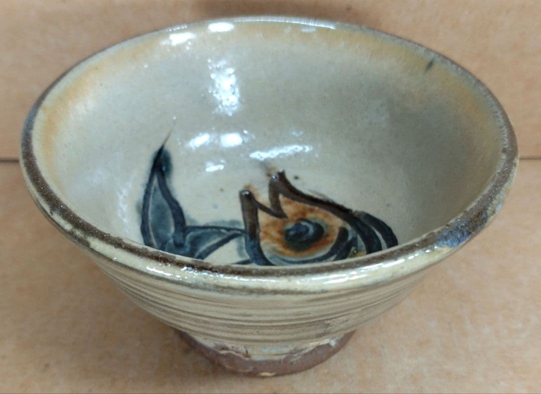 トマリン傑作【本物保証】金城次郎 ぐい呑(壷屋焼 笑魚）共箱 栞 人間国宝