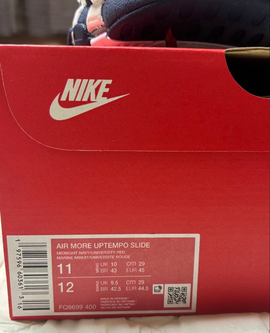 希少サイズNIKE ナイキ エアモアアップテンポ　スライドネイビー 29.0cm