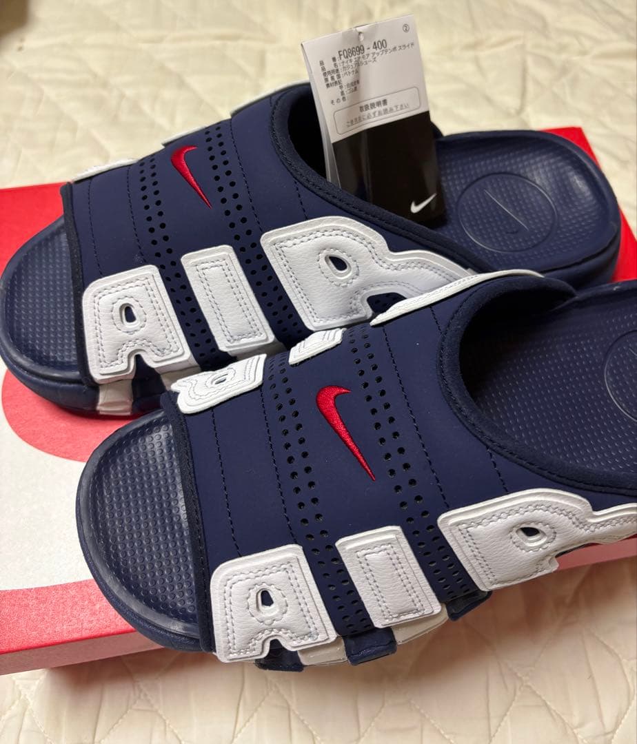 希少サイズNIKE ナイキ エアモアアップテンポ　スライドネイビー 29.0cm