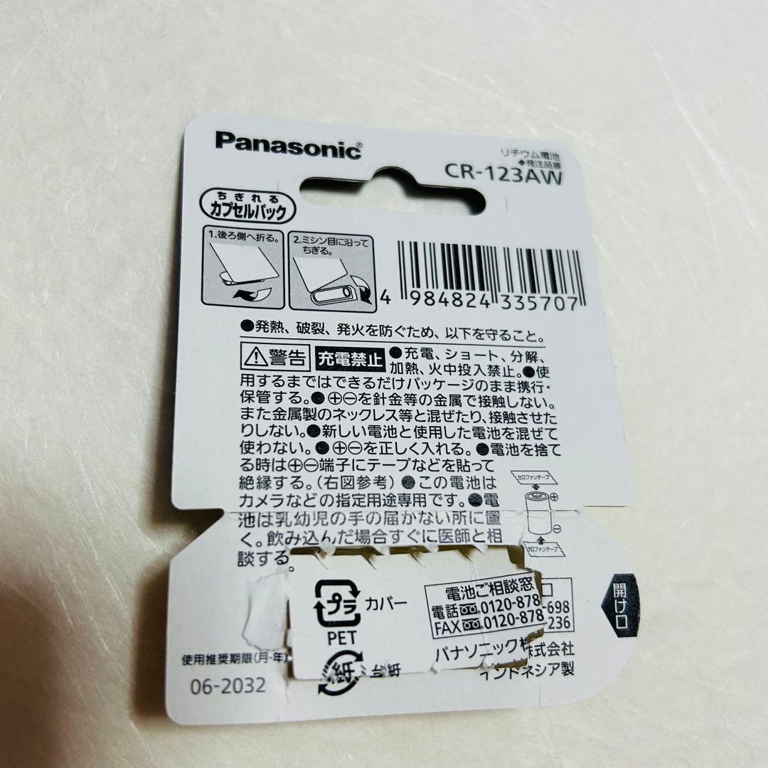 CONTAX T VS コンパクトカメラ　フイルムカメラ　京セラ　美品　ケース付