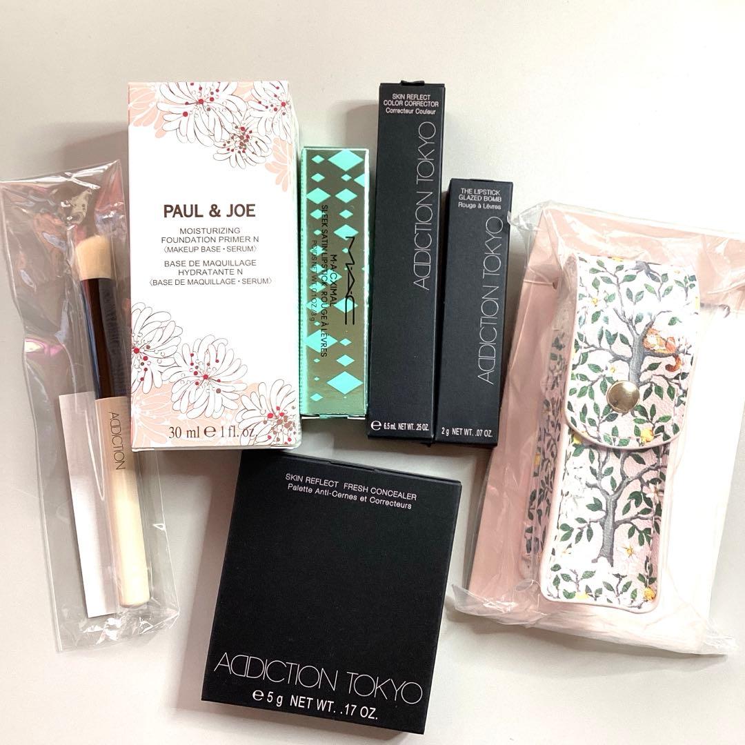 ミーセット　ザ リップスティック グレイズドボム　008