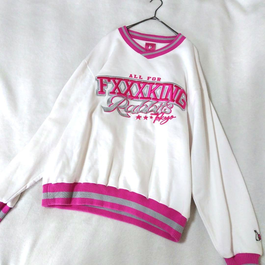 FR2梅　フロント刺繍トレーナー　ファッキングラビット　東京限定　スウェット