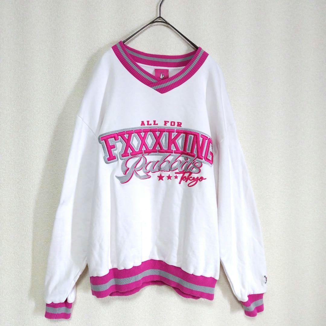 FR2梅　フロント刺繍トレーナー　ファッキングラビット　東京限定　スウェット