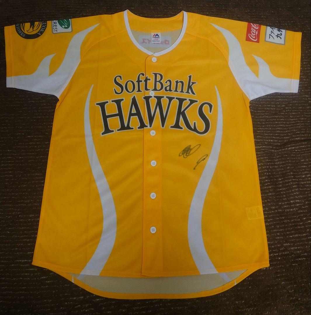 ホークス　柳田悠岐　直筆サインユニフォーム