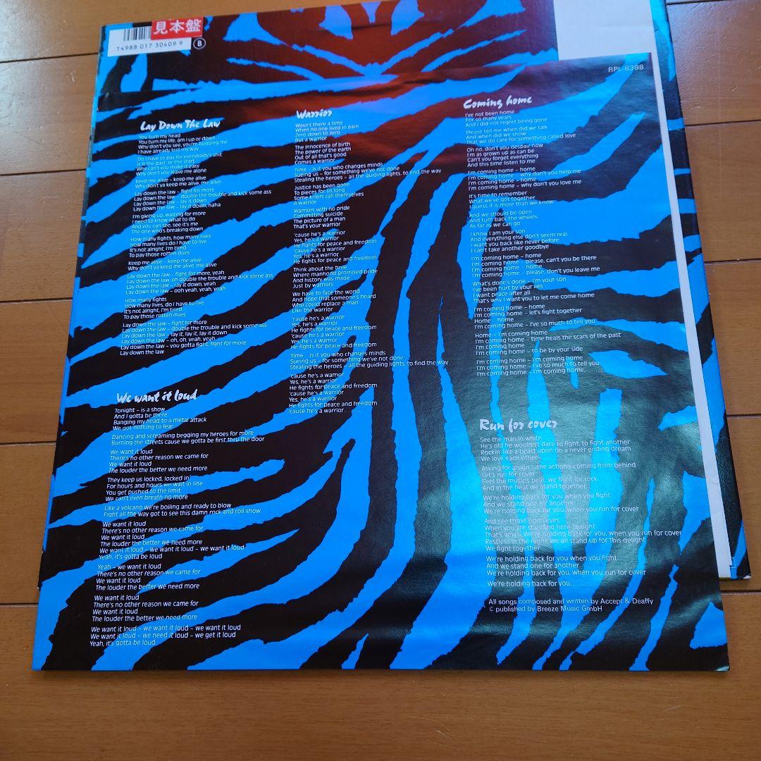 【人気盤】アニマルハウス / U.D.O. 国内初回帯付オリジナル見本盤！白ラベ