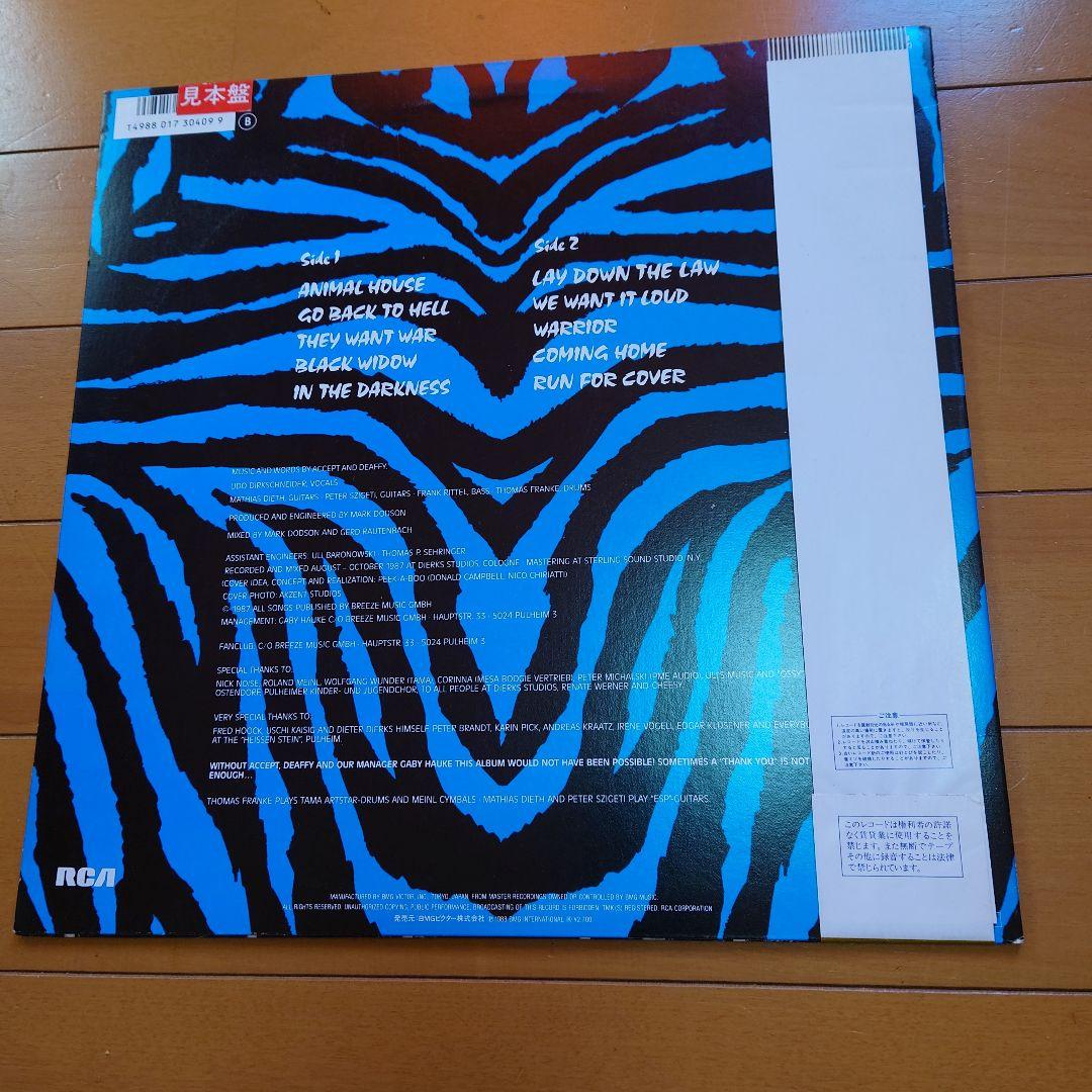 【人気盤】アニマルハウス / U.D.O. 国内初回帯付オリジナル見本盤！白ラベ