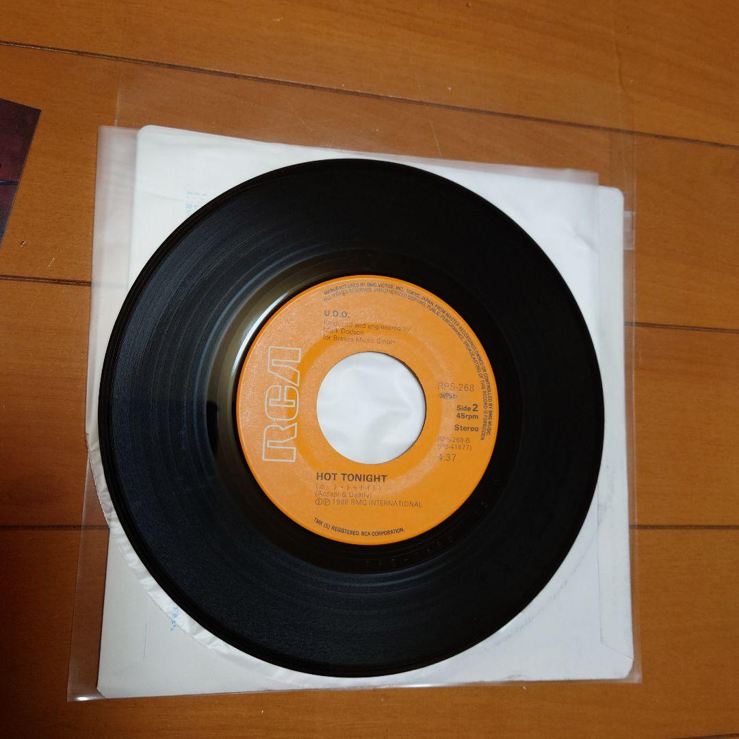 【人気盤】アニマルハウス / U.D.O. 国内初回帯付オリジナル見本盤！白ラベ