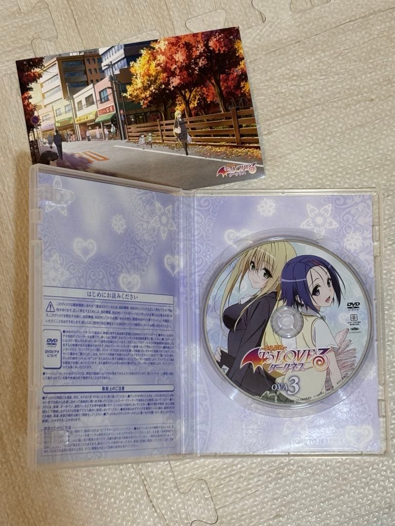 【貴重】全巻初版To loveるダークネス1〜18巻　+予約限定OVA 1〜9巻