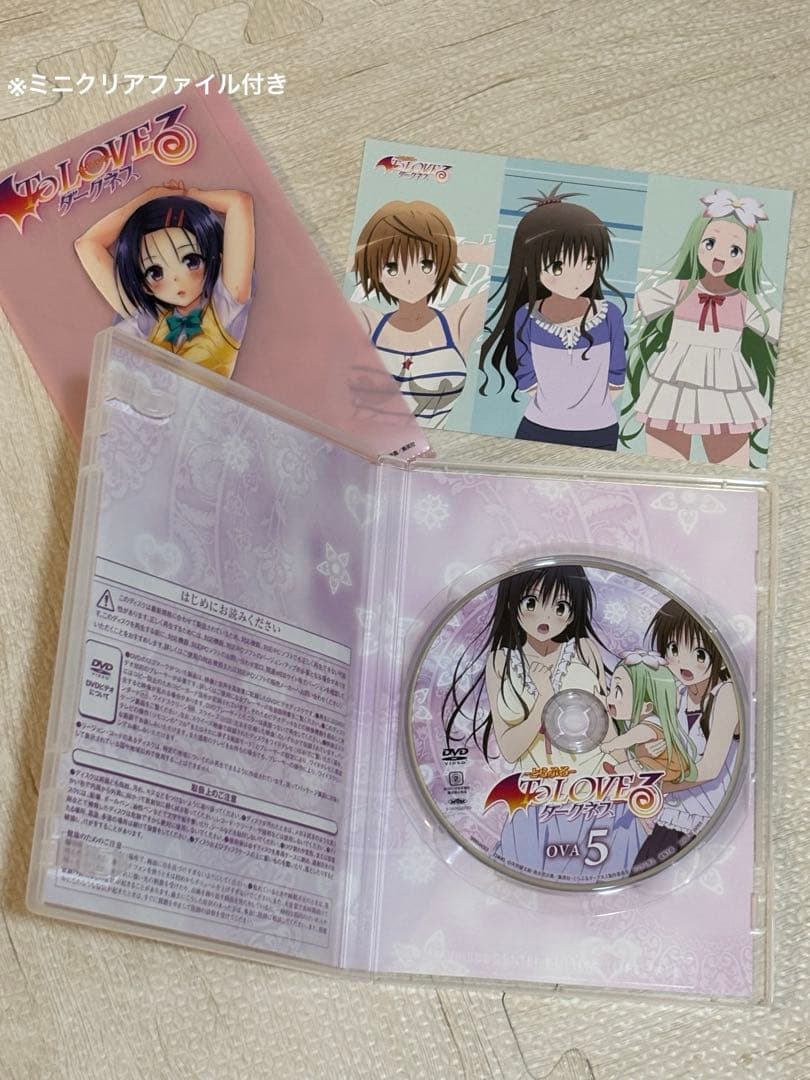 【貴重】全巻初版To loveるダークネス1〜18巻　+予約限定OVA 1〜9巻