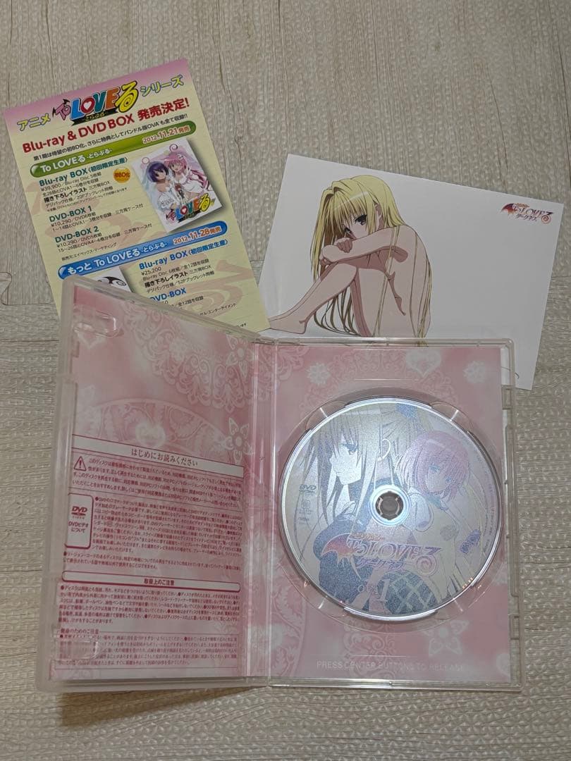 【貴重】全巻初版To loveるダークネス1〜18巻　+予約限定OVA 1〜9巻