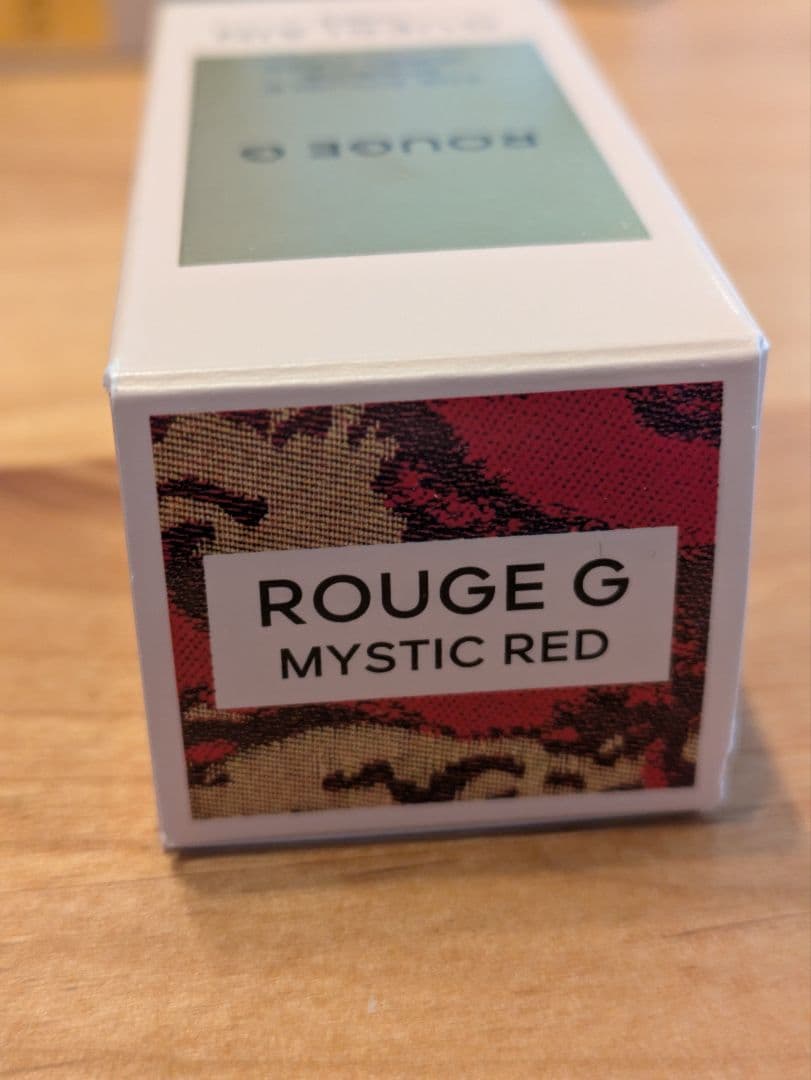 ゲラン ルージュ ジェ 2025年 店舗限定 ケース