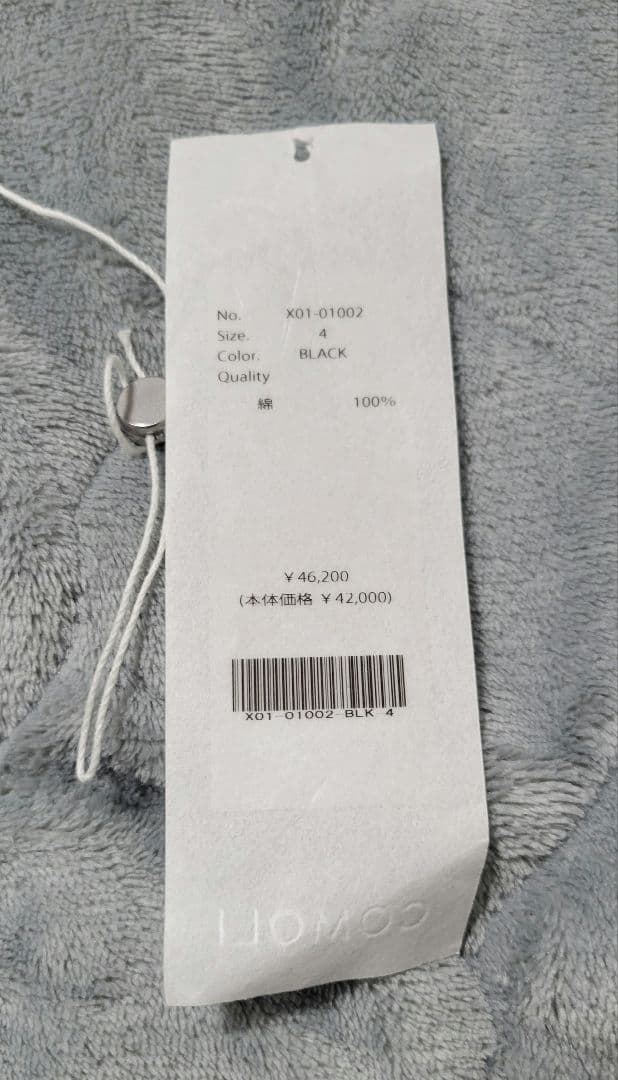 コモリテニムワークジャケット　BLACK　サイズ4