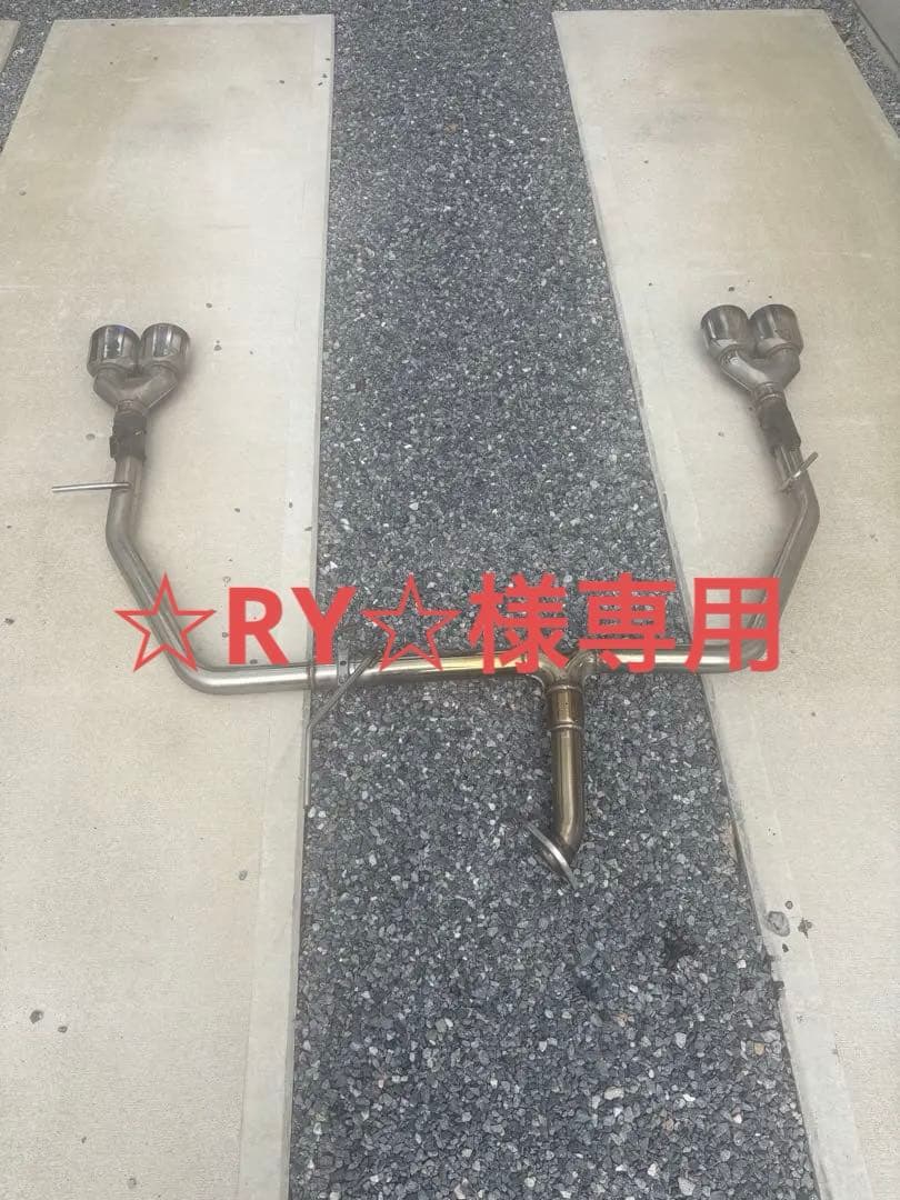 ノア、ヴォクシー80系 リアピース４本出し