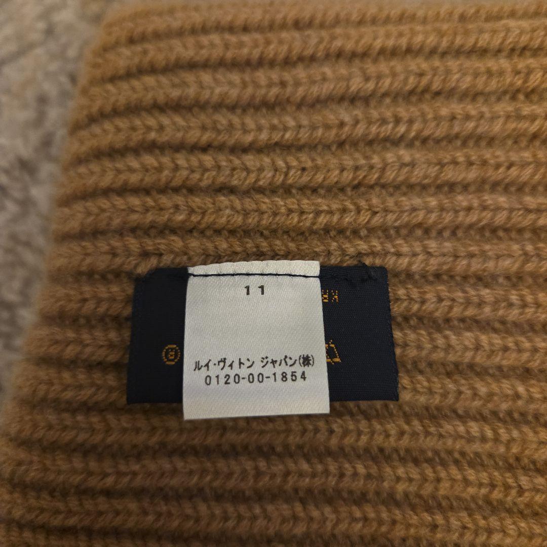 ルイヴィトン　ニット帽