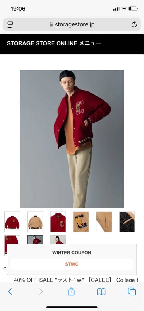 ジャケット・アウター noriii