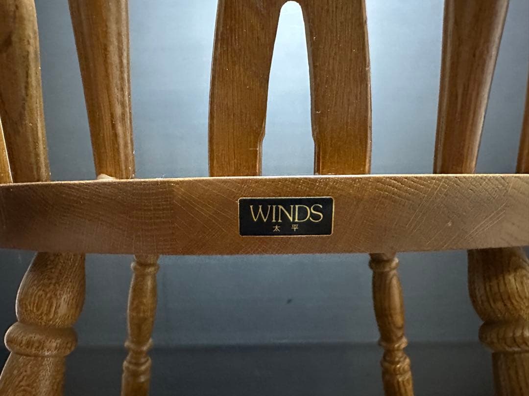 ウィンザーチェア オーク　 飛騨　 太平WINDS　2脚セット