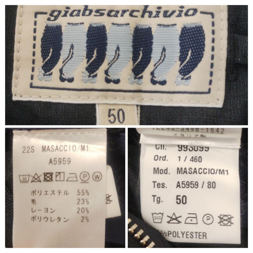 美品　ジャブスアルキビオ　マサッチョ　永久クリース　ストレッチイージースラックス