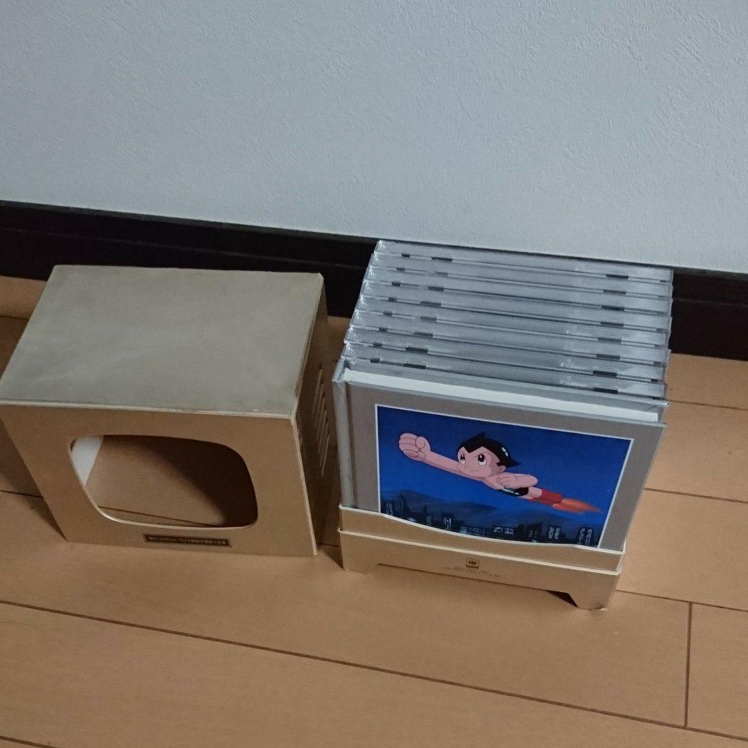 オリジナル版懐かしのテレビ・ラジオ番組主題歌大全集