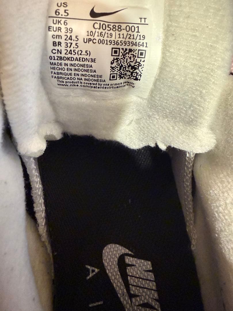 【美品】Nike Air Max 95 ピンク　24.5