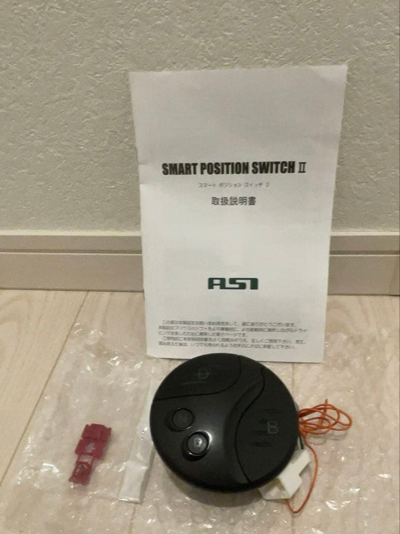 プリウス30系　ASI製のシフトスイッチ