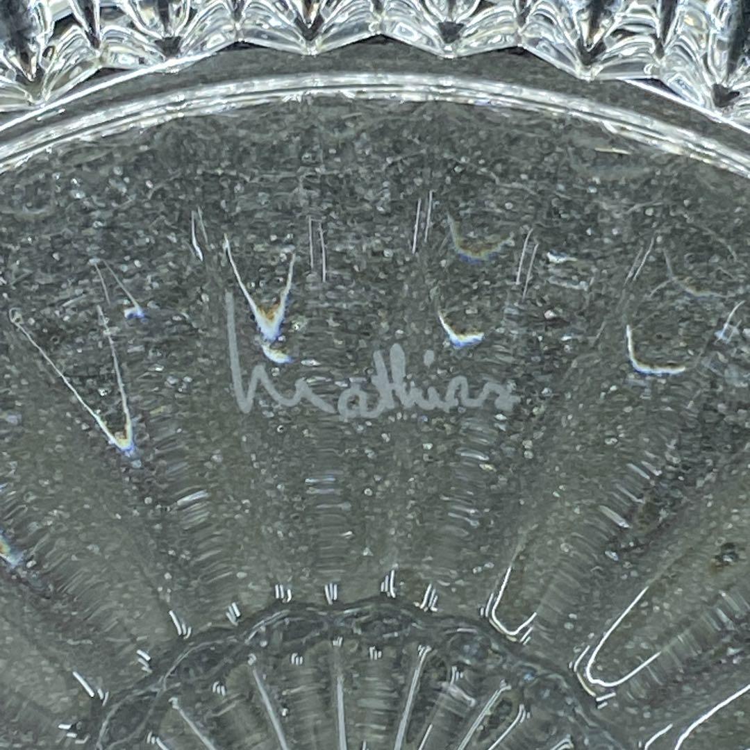 チェリー  Baccarat バカラ ミルニュイ ディッシュ 13cm