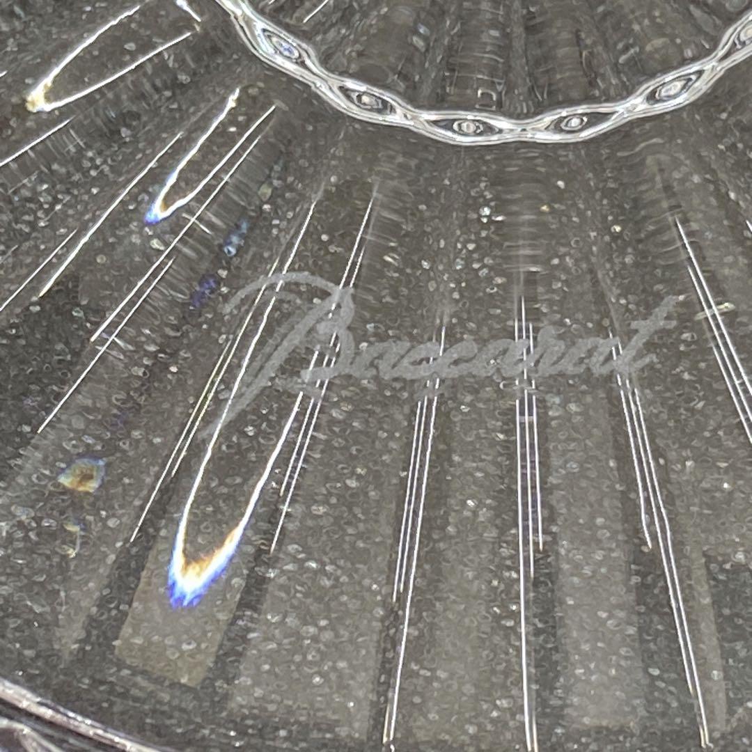 チェリー  Baccarat バカラ ミルニュイ ディッシュ 13cm