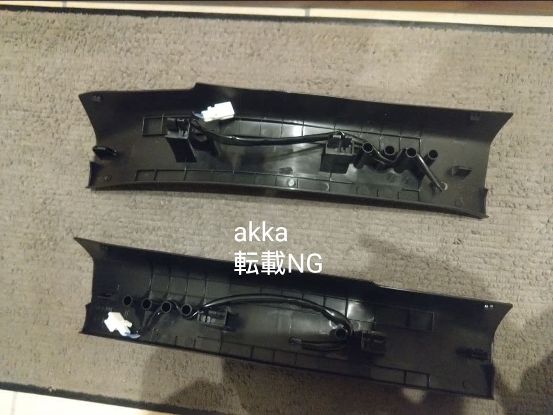 GJ アテンザ 純正オプション LEDスカッフプレート セダン、ワゴン