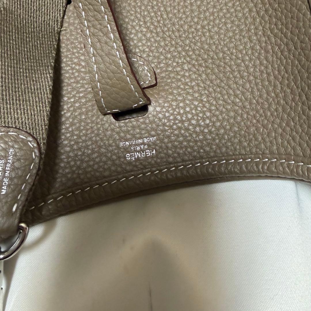 【本革】Hロゴエブリンミニショルダーバッグ