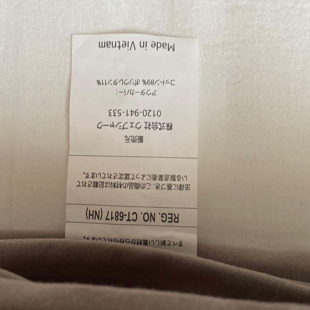 早い者勝ち！yoibo max クッション ライトグレー　カバー