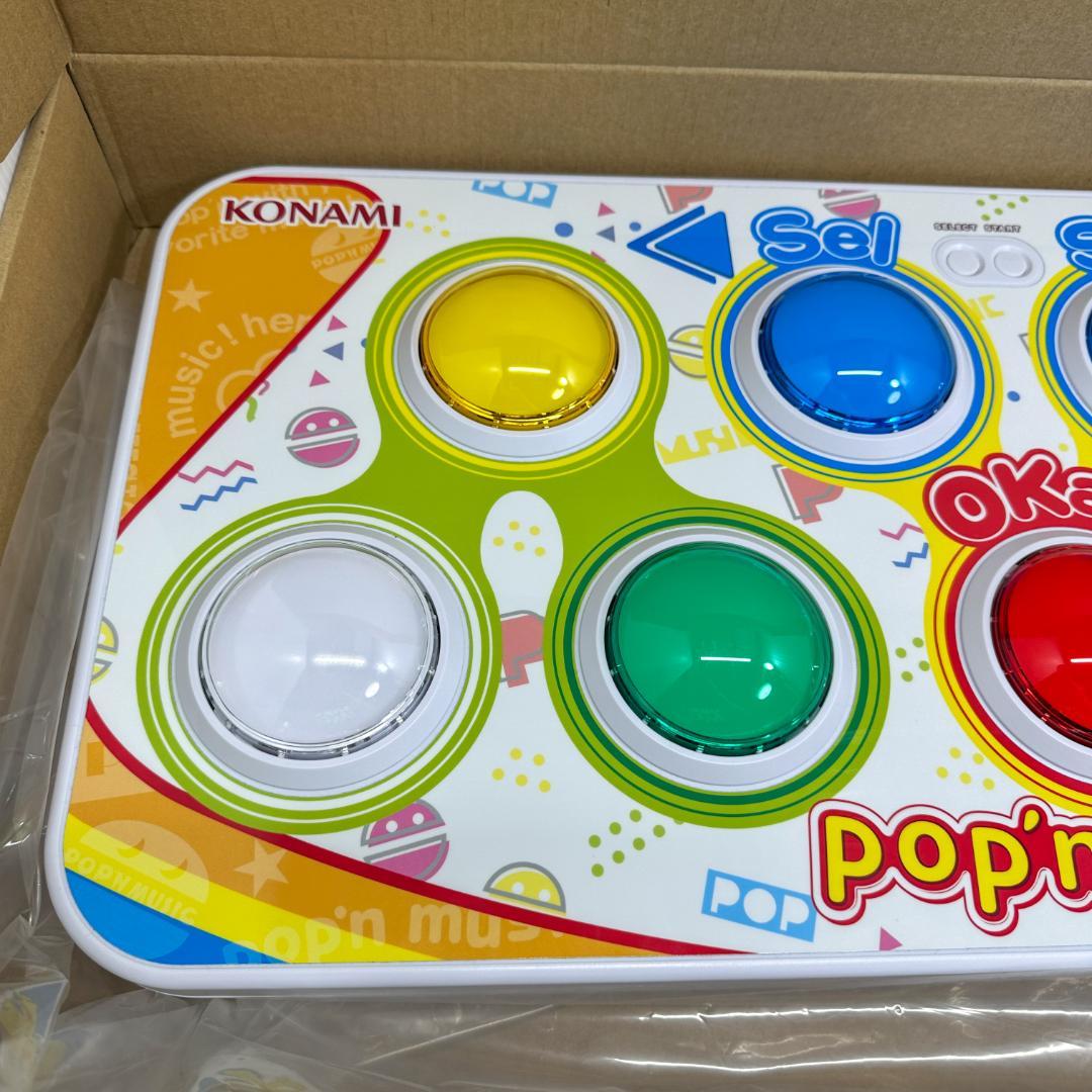pop’n music　専用　コントローラ プレミアムモデル